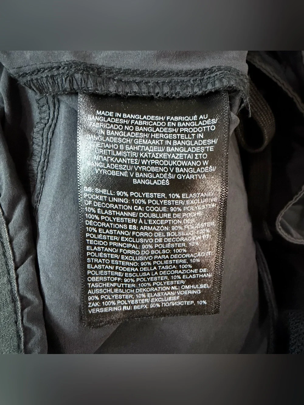 The North Face Paramount Active Black Hiking Pants Mens 34x33 Flash Dry A3S09